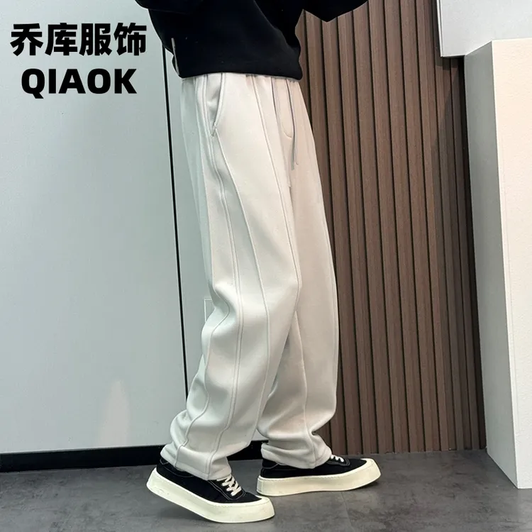 秋冬新款双面绒糯米裤男士潮牌休闲裤加绒加厚小直筒休闲裤男