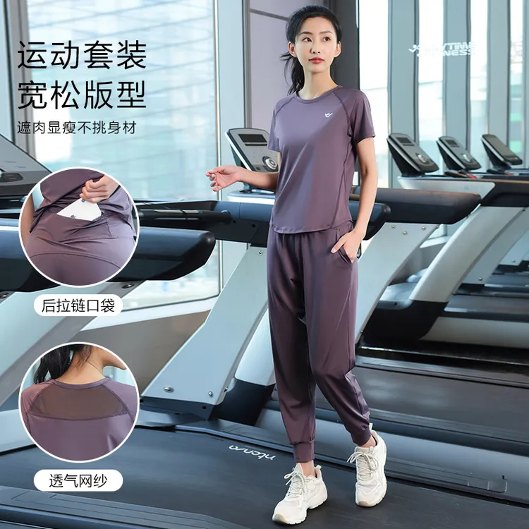 2025夏季新款跑步运动套装女款晨跑透气速干高弹力健身瑜伽服1211
