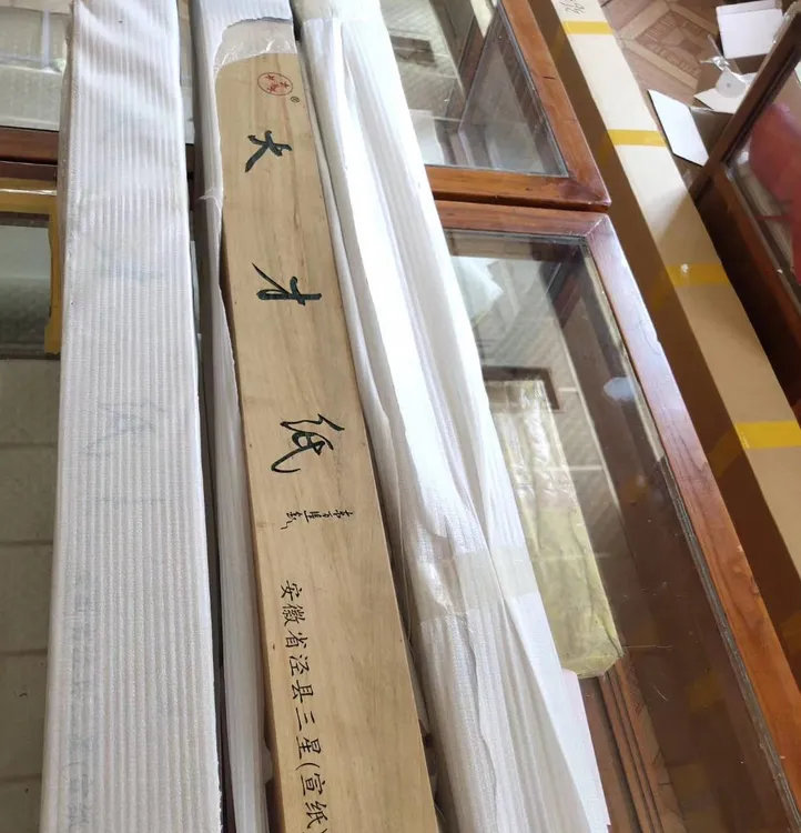 三星宣纸 四丈宣(大才纸)13.2米*3.6米生宣巨幅书画作品创作用