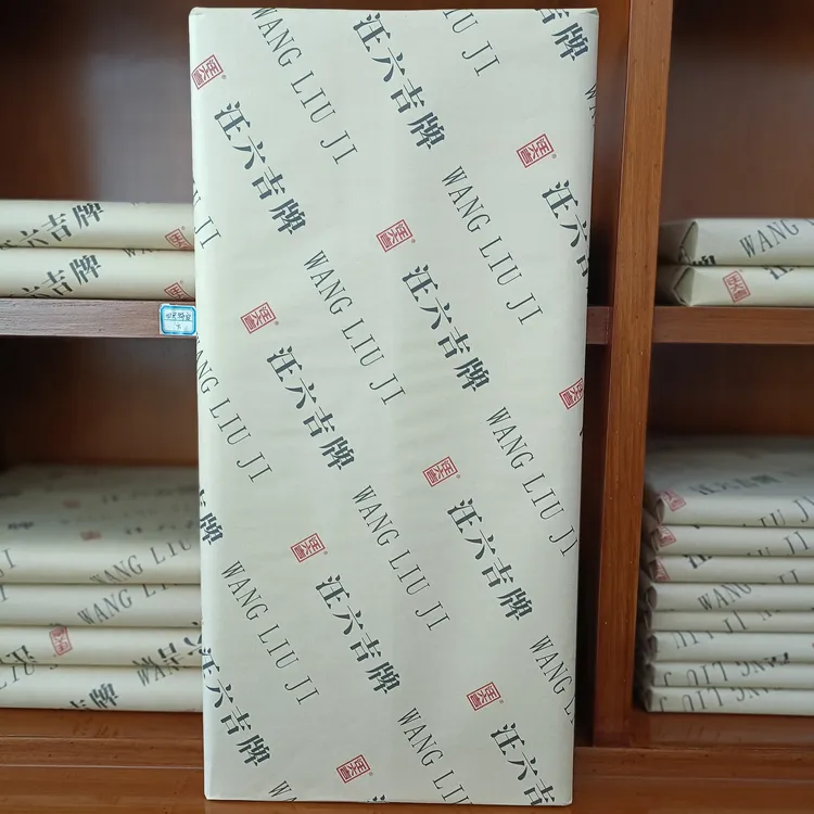 汪六吉宣纸  特净净皮棉料料半棉连扎花宣纸书法国画拓印装裱专用