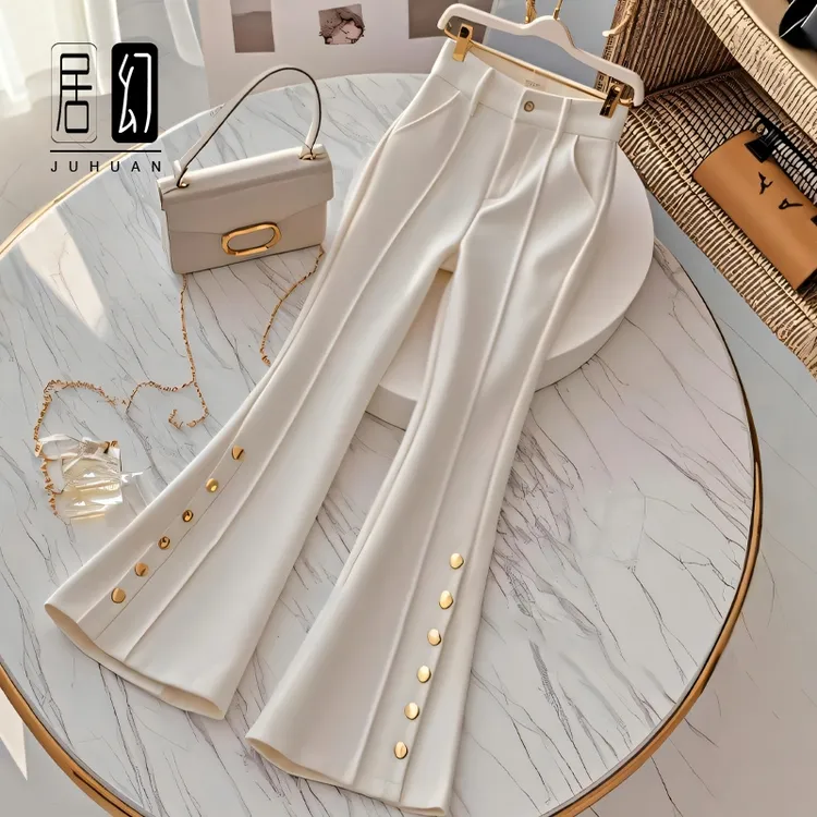 居幻微喇裤女秋冬季西装长裤2024新款时尚气质阔腿裤休闲垂感百搭