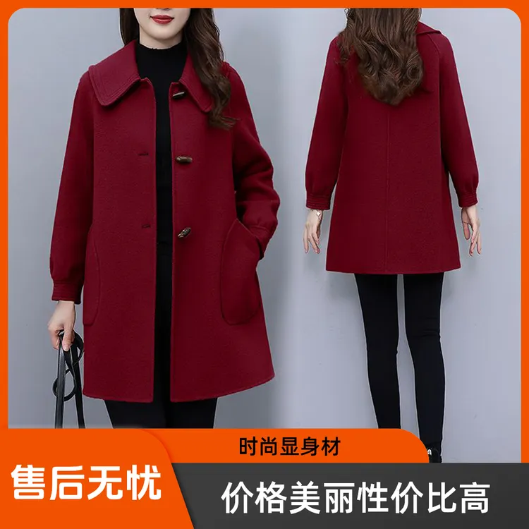 夹棉加厚毛呢大衣女新款韩版高端洋气外套女潮双面呢过年红色纯色