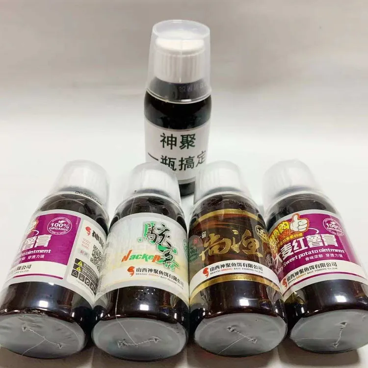 山西神聚一瓶搞定鱼饵混合版鱼饵添加剂