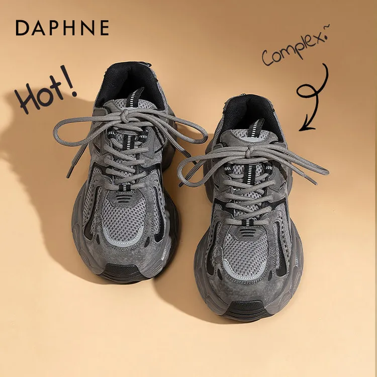 达芙妮灰色老爹鞋女2025爆款春秋透气百搭厚底增高甜酷休闲运动鞋