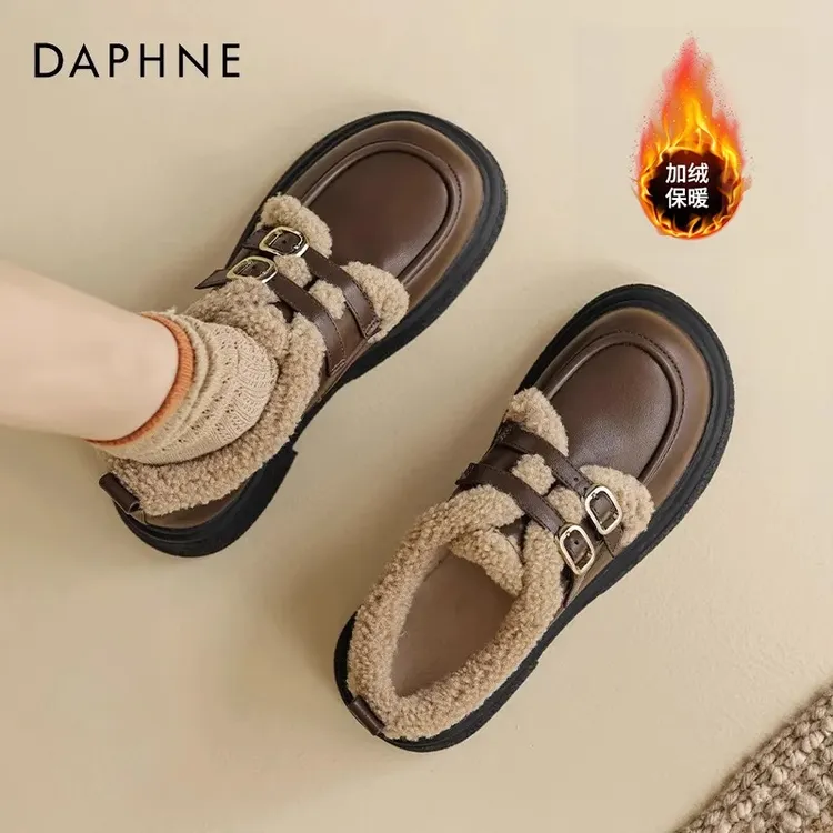达芙妮秋冬百搭棕色加绒乐福鞋女2025爆款厚底雪地棉靴溢毛小皮鞋