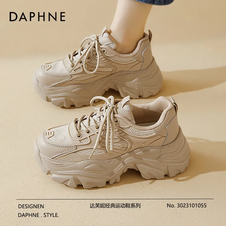 达芙妮厚底老爹鞋女款2025爆款秋冬真皮轻便显脚小增高休闲运动鞋
