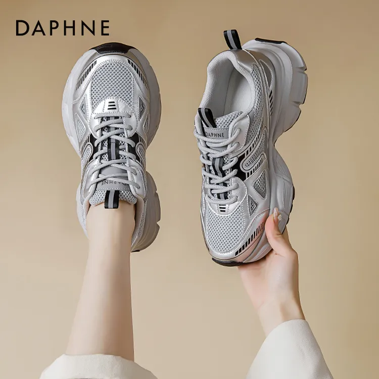 达芙妮银色老爹鞋女2025爆款秋冬透气厚底百搭女鞋巴黎休闲运动鞋