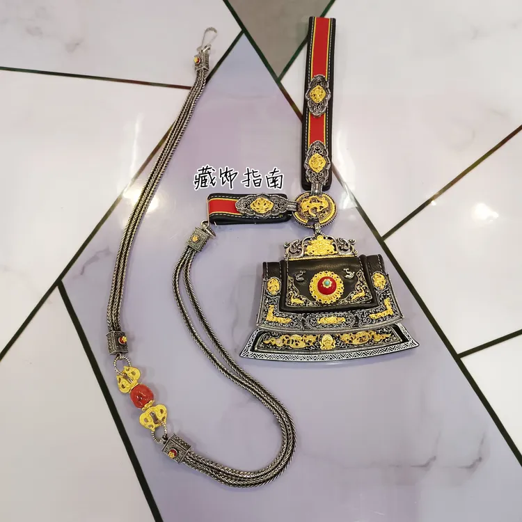 男士合金材质藏区藏族服装藏袍腰间钱包火镰配饰挂件腰链配件