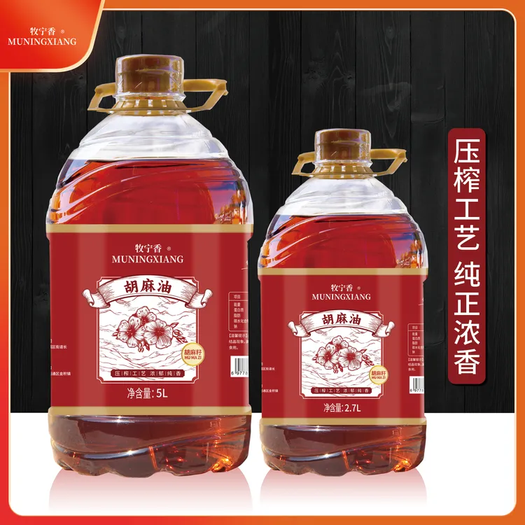 宁夏胡麻油炒菜  炸油香  馓子 麻花 拌菜均可