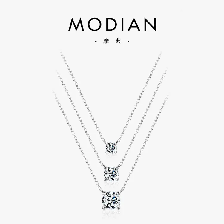 MODIAN/摩典 坠链均925银 韩版气质轻奢镶钻项链女简约百搭锁骨链