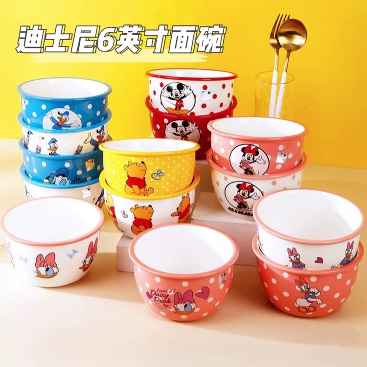 春禧厂家直销迪士尼带防伪标6英寸泡面碗汤碗螺蛳粉碗饺子碗拌面
