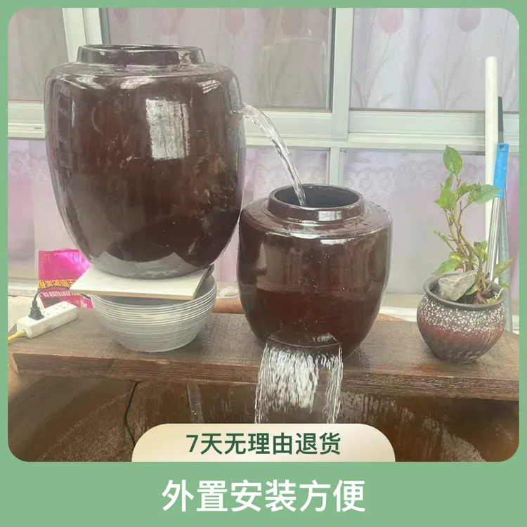 小院养鱼流水罐大缸陶缸养鱼外置过滤器两个以及配套（瀑布流水罐