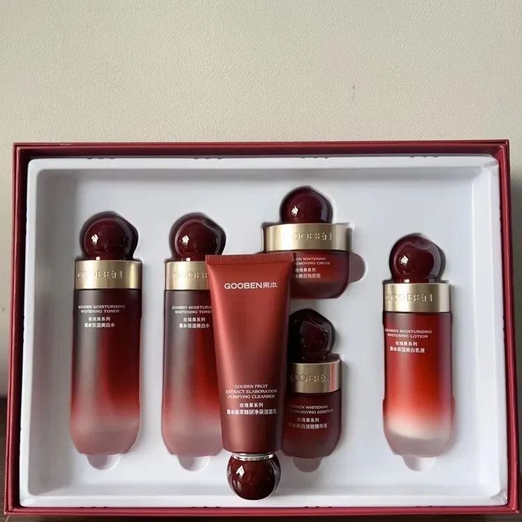 果本玫瑰果净斑焕白光耀五件套护肤品补水