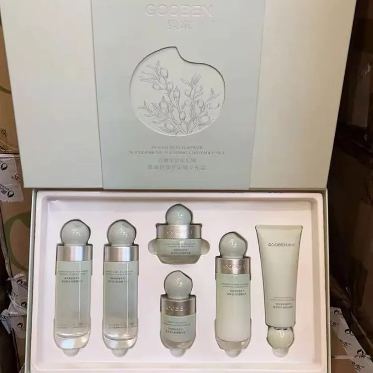 果本青刺果密沁臻享六件套单品保湿补水