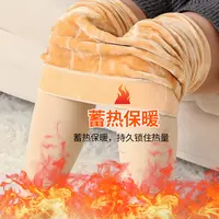 AL1001光腿神器女加绒打底裤大码秋冬裸感自然薄双层加厚丝袜肉色