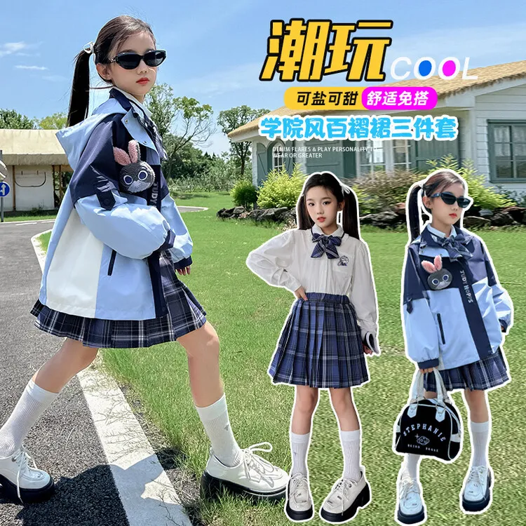 女童冲锋衣外套三件套2024秋季新款中学生儿童学院风百褶裙jk套装