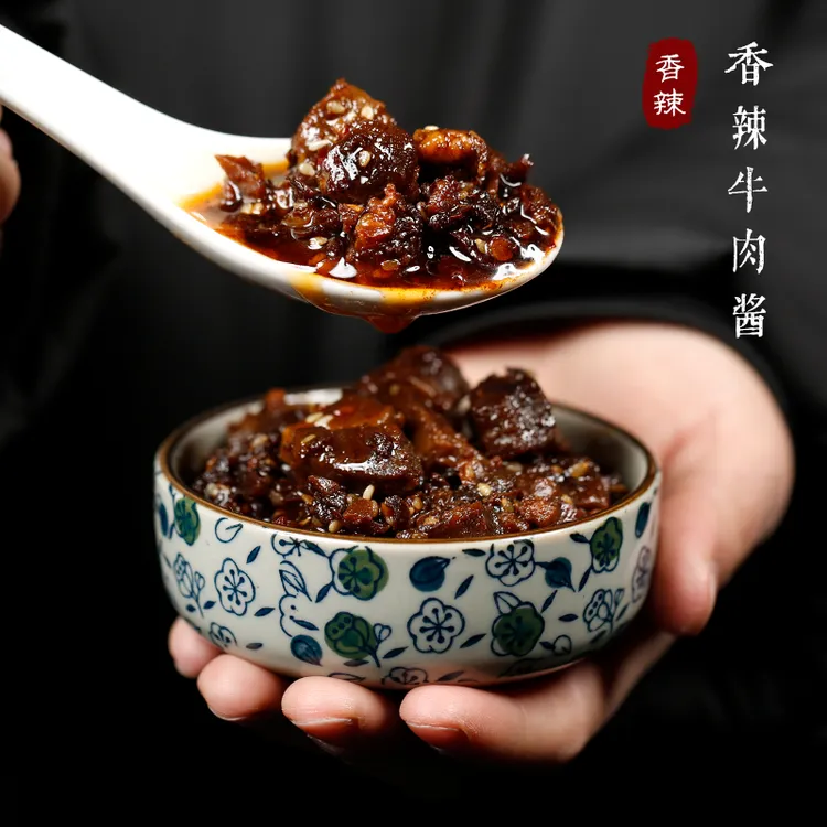 倪老腌农家手工制作超下饭拌面拌饭酱网剧花絮同款香辣牛肉酱252g