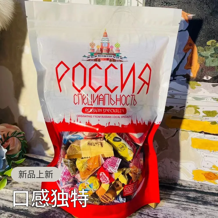 俄罗斯散拼糖500克营养口味