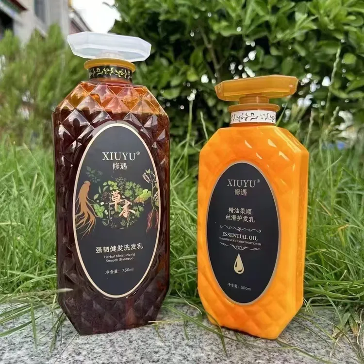 修遇丝滑洗护套装
