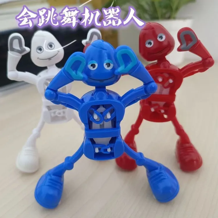 搞怪跳舞儿童发条摆件机器人摇摆跳舞小玩具摇摆机器人大学生搞怪