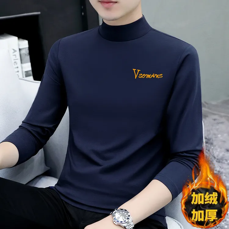 半高领加绒加厚保暖内衣男士秋冬季高品质棉舒适上衣中领纯色秋衣