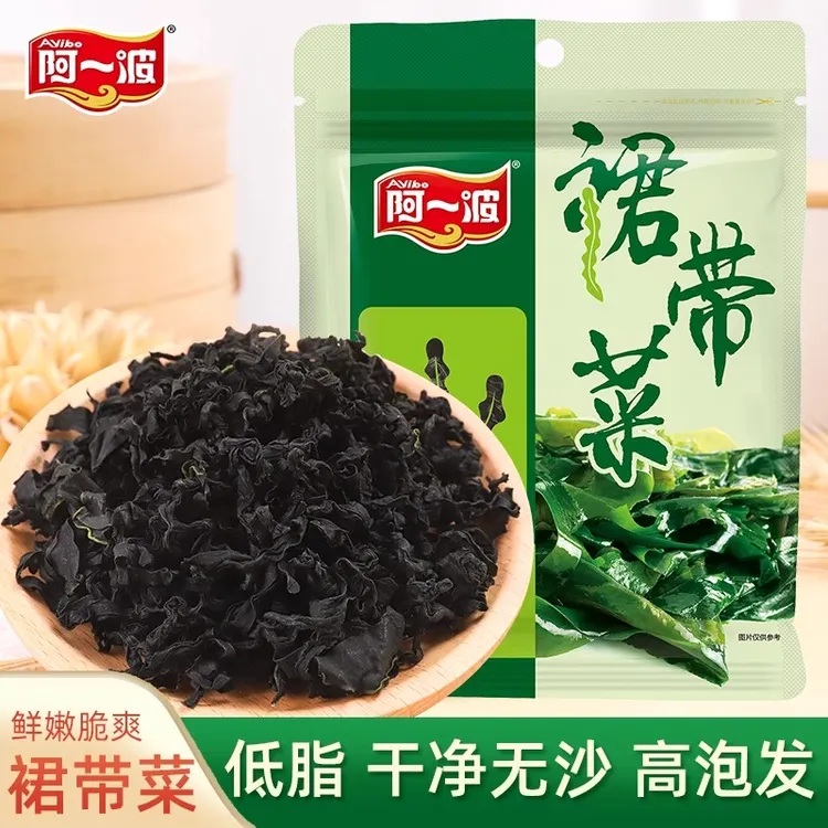 阿一波裙带菜干货80克无沙海藻海菜干海带嫩苗煲汤含调料