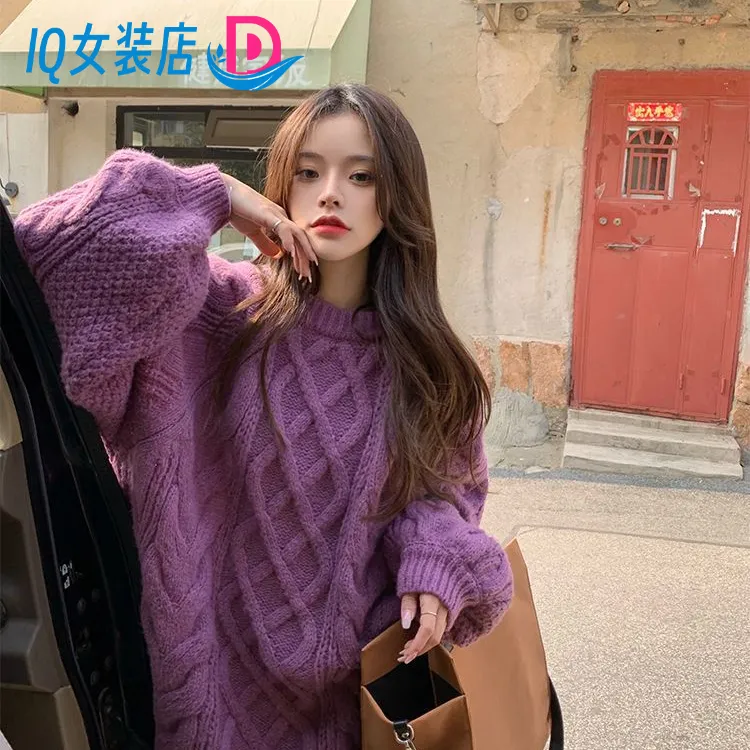 慵懒风日系复古麻花紫色毛衣女加厚春秋2024年款温柔针织上衣小众