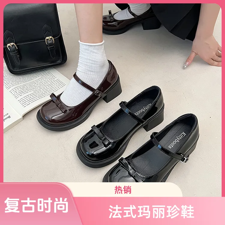 A 法式复古高跟玛丽珍女2024新款秋季蝴蝶结棕色圆头英伦风小皮鞋