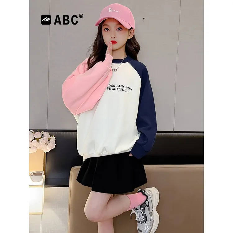 ABC女童春秋卫衣女孩秋款洋气童装中大童新款上衣儿童撞色长袖潮