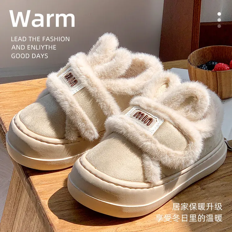 加绒耳朵软底厚棉鞋底舒适外穿保暖新款秋冬季加厚软棉拖鞋底居家