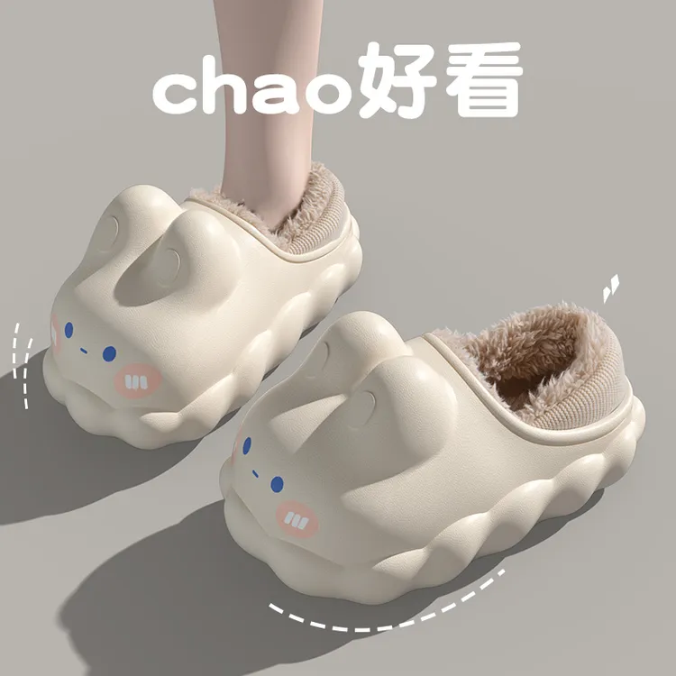 冬季卡通少女心兔子防水棉鞋居家踩屎感包跟棉拖鞋外穿加绒保暖女