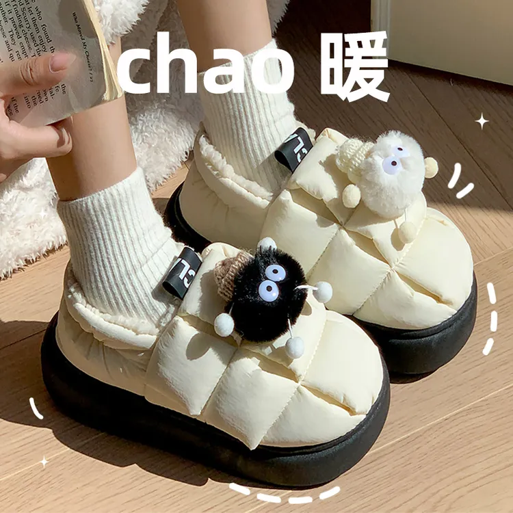秋冬季女款踩屎感加绒居家棉鞋保暖加厚月子包跟软底豆腐块棉拖鞋