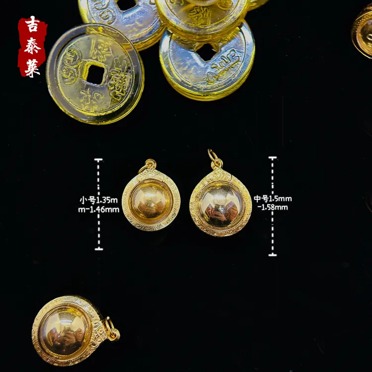  吉泰莱  手工包壳 轻奢 金色小圆珠星星吊坠