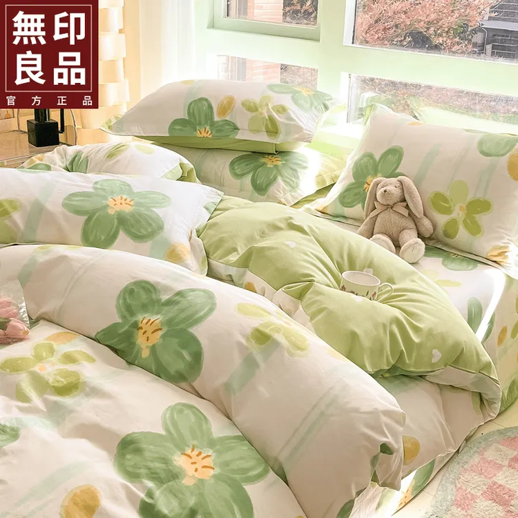 無印良品纯棉亲肤舒适被套100全棉被罩单人150x200x230cm单被套