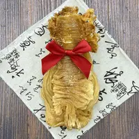 珍宝汇精选鱼胶 横直胶称重系列
