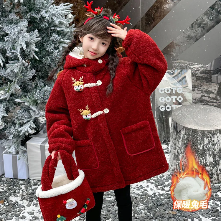 女童加绒外套秋冬款2024新款女大童冬装夹棉加厚毛毛衣儿童拜年服