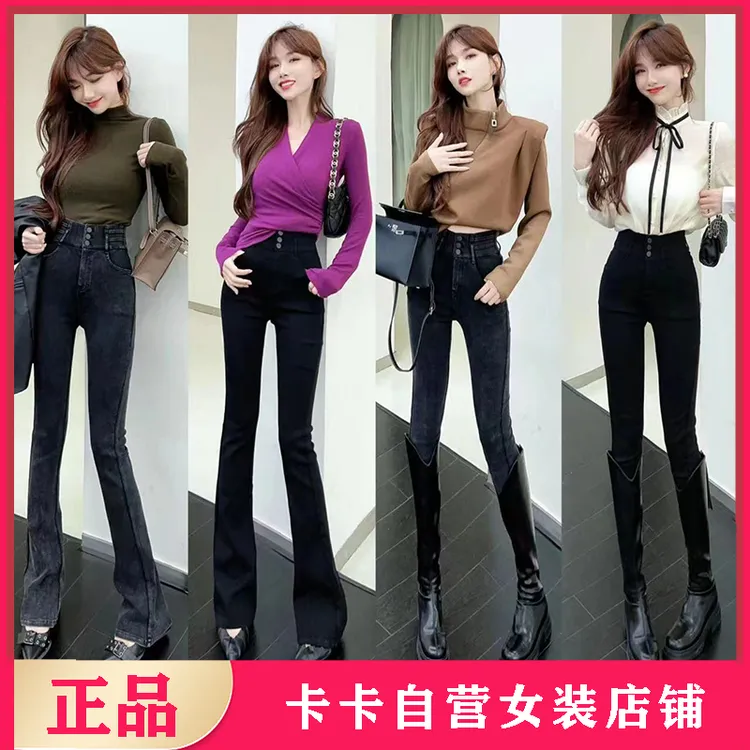 JUSTCC【秋冬】《万能百搭》收腰腿精小黑裤高腰显瘦外穿黑色弹力收胯