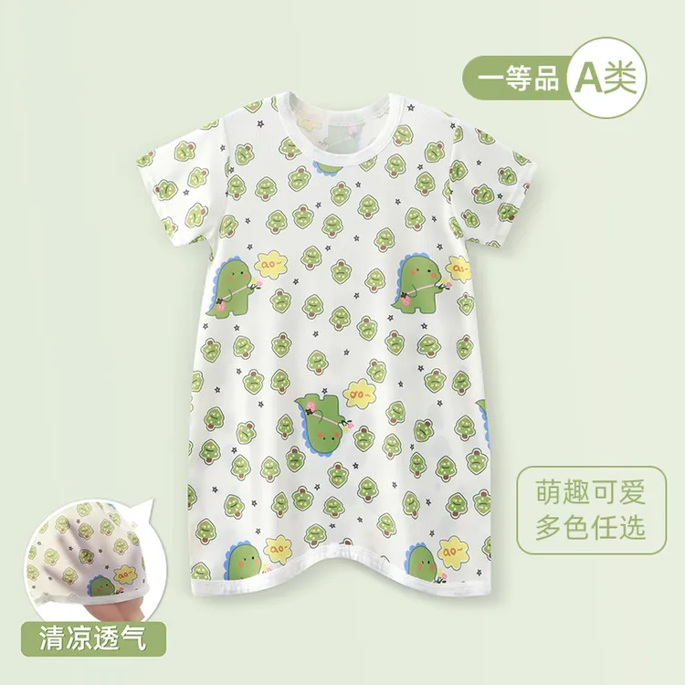 夏季短袖薄款儿童连身防踢空调服冰丝男女宝宝舒适婴幼儿卡通睡袍