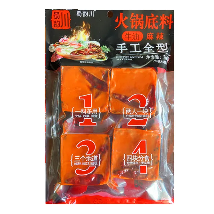 四川特产火锅底料蜀韵川重庆麻辣烫牛油小包装笋1g