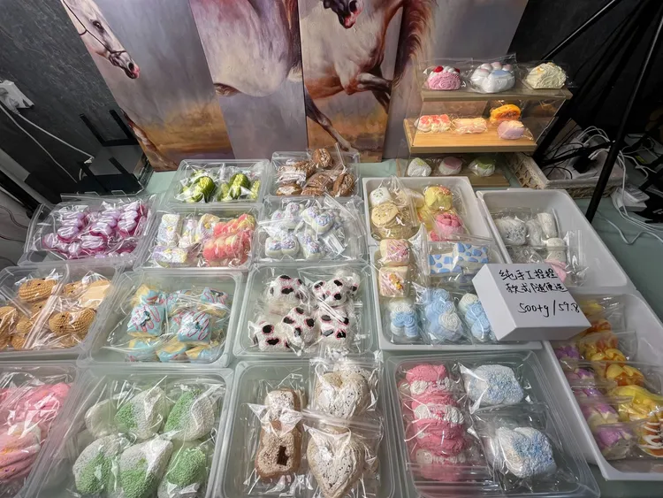 捏捏乐550g+摇摇乐【最少宠150g】四中奖励解压玩具纯手工diy捏捏乐