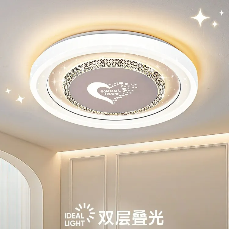 卧室灯2023年新款网红led吸顶灯房间灯主卧餐厅灯饰现代简约灯具