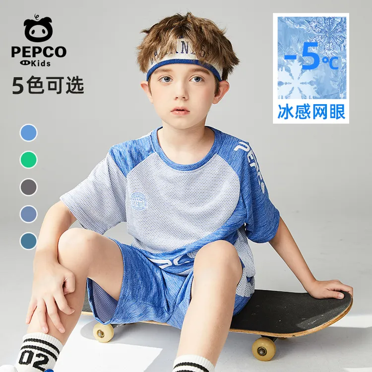 小猪班纳儿童篮球套装夏装速干t恤短裤冰感网眼运动两件套夏款新