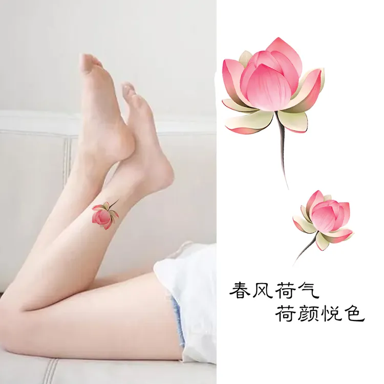 可水洗高颜值国风唯美荷花纹身贴脚踝防水纯欲风逼真持久可爱