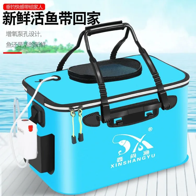 钓鱼桶鱼箱活鱼桶鱼护桶eva折叠钓箱加厚水桶 装鱼桶渔具用品手提