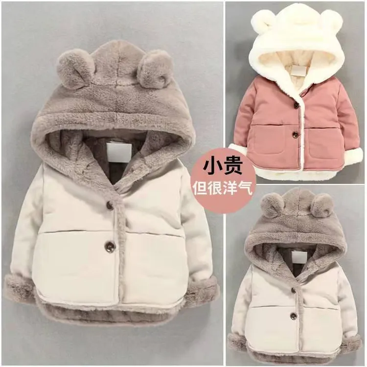 宝宝棉衣冬季秋冬新款儿童装加厚棉服男女童婴儿保暖加绒冬装外套