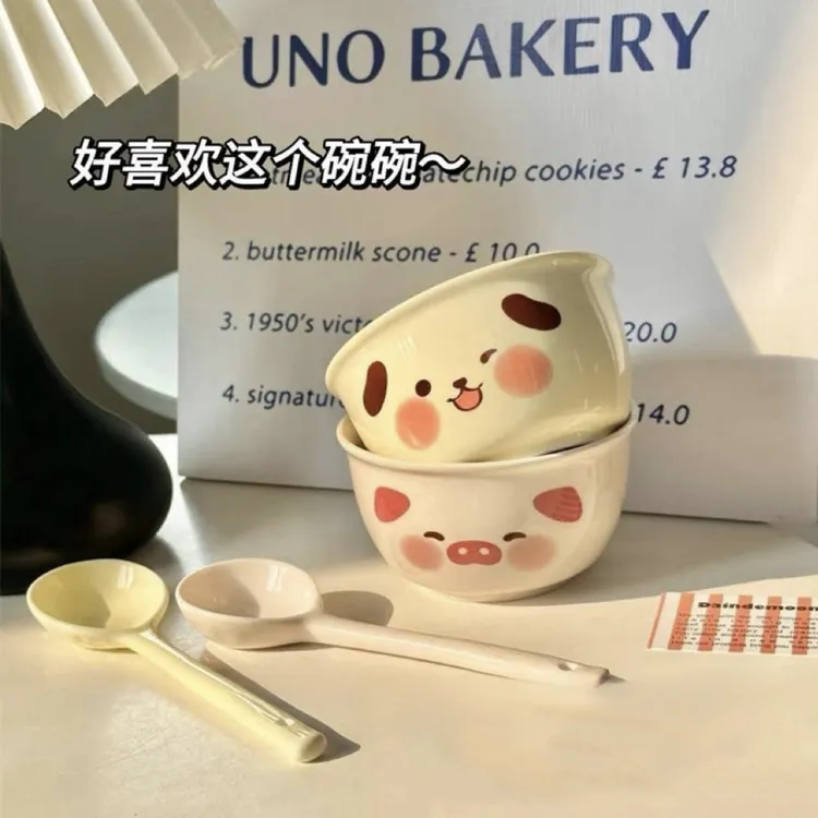 奶fufu小猪小狗陶瓷碗釉下彩耐高温家用饭碗甜品碗喝汤2碗2勺餐具