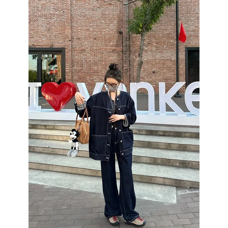 2024秋季新款时尚气质复古宽松牛仔外套上衣高腰显瘦牛仔阔腿裤女
