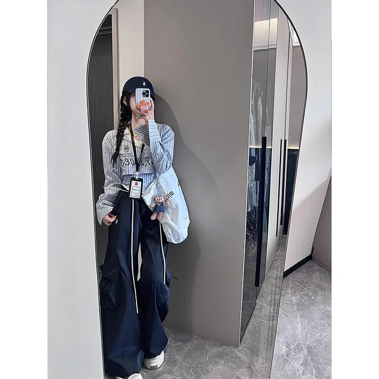 2024秋季高级设计感时尚条纹拼接撞色长袖衬衫高腰休闲宽松阔腿裤