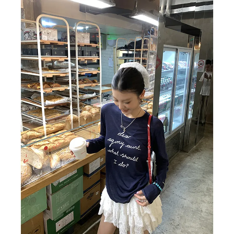 2024夏季长袖防晒衫字母印花T恤上衣女时尚高腰气质绝美蕾丝短裙