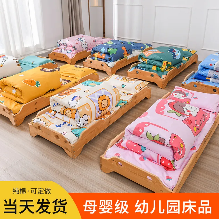 纯棉幼儿园被子三件套含芯六七件套宝宝儿童午睡午休被垫褥可拆卸